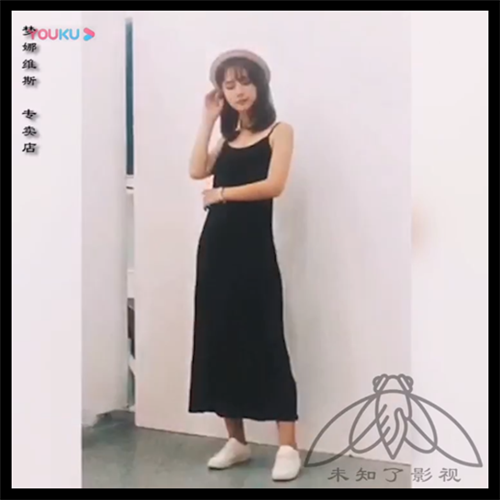淘宝产品宣传片系列-梦娜维丝