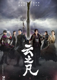 上海广告片制作