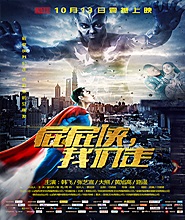 上海宣传片拍摄